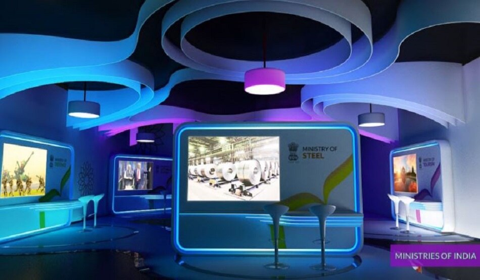  दुबई एक्सपो 2020