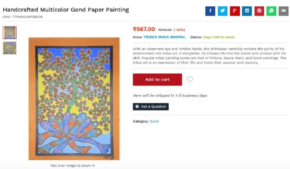 पीएम मोदी ने की 10000 रु की शॉपिंग