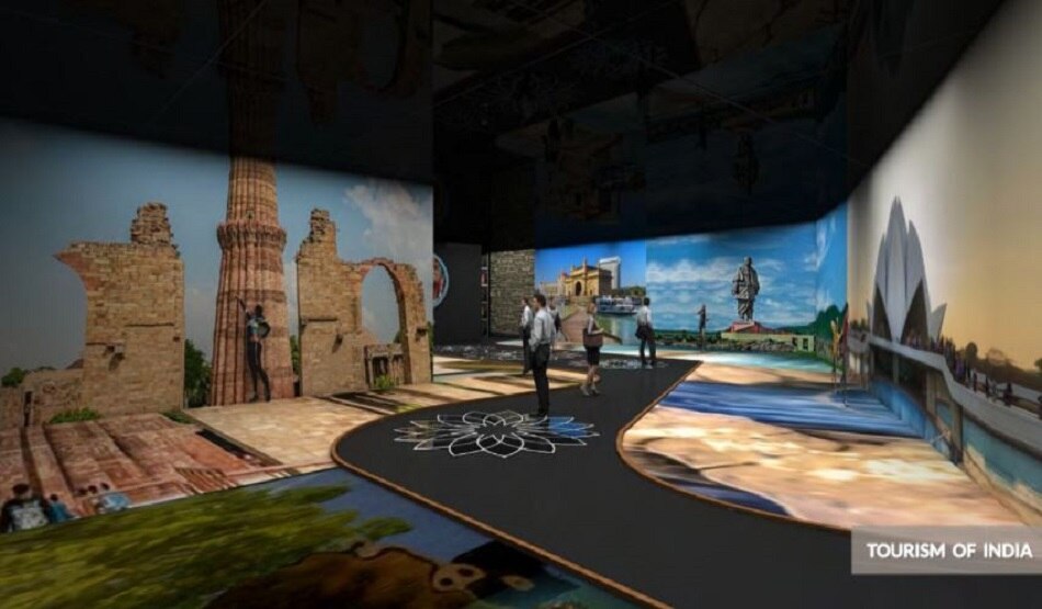  दुबई एक्सपो 2020