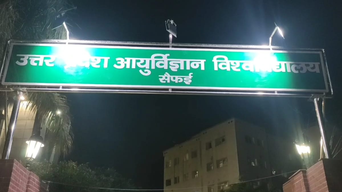  Department of Cardiology.