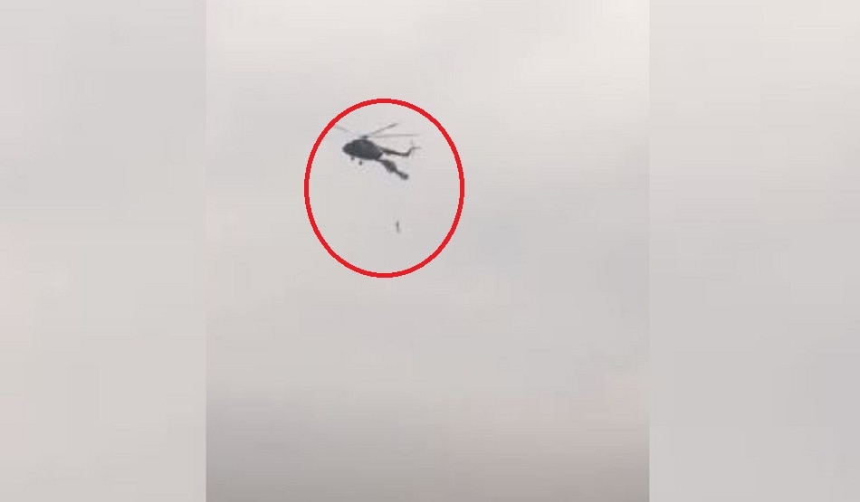 हेलीकॉप्टर