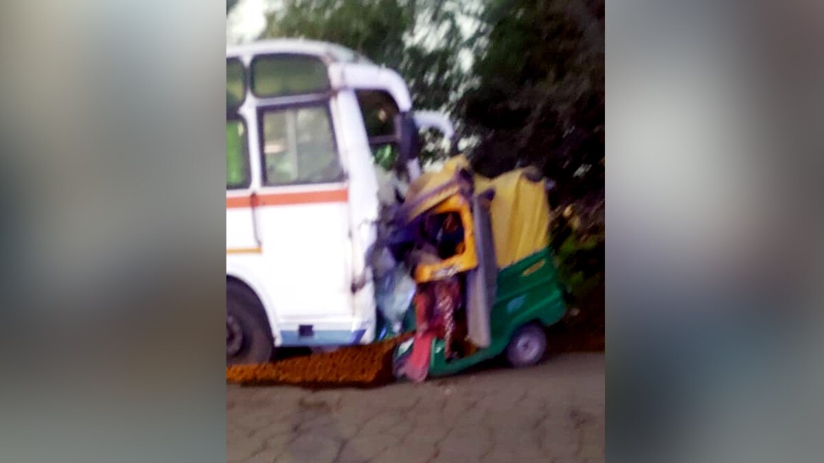 बस ने ऑटो के उड़ाए परखच्चे, सड़क पर ब‍िखरे नजर आए 13 शव, एक ही पर‍िवार के 4 लोगों की मौत 