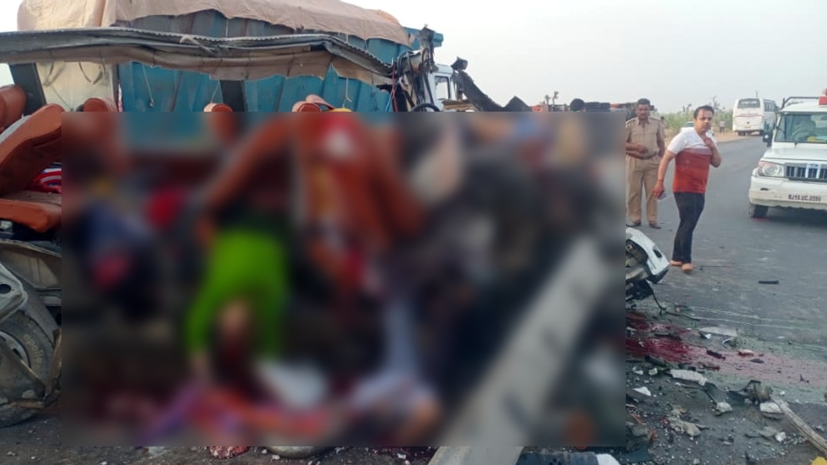 5 की मौत और 12 घायल 