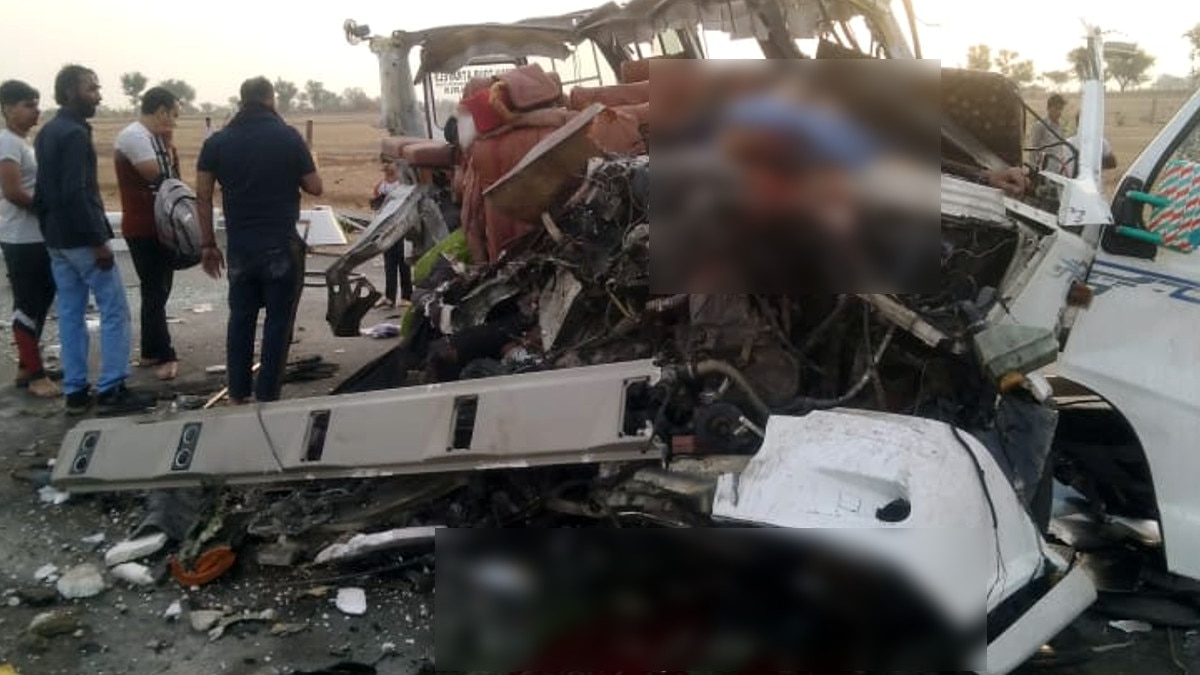 5 की मौत और 12 घायल 