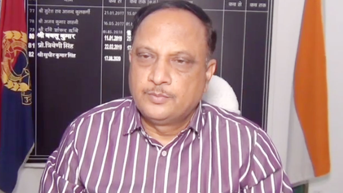 भैंस के दूध ने कराया बवाल