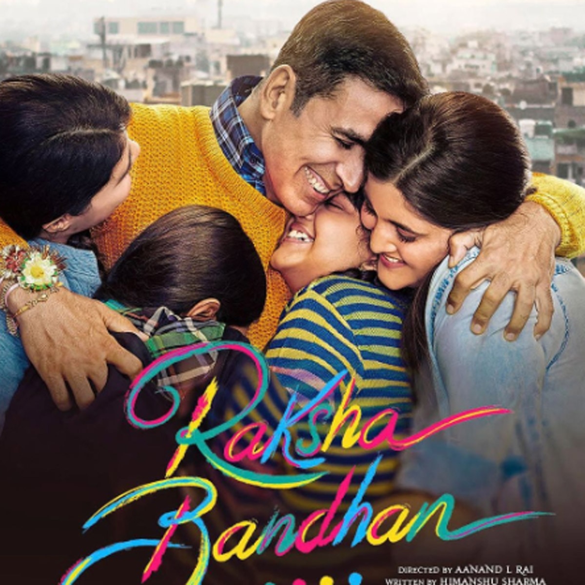 अक्षय कुमार