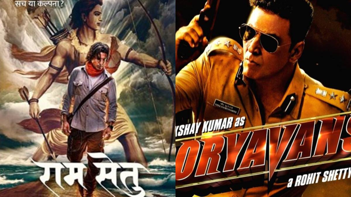 राम सेतु और सूर्यवंशी फिल्म के पोस्टर में अक्षय कुमार 