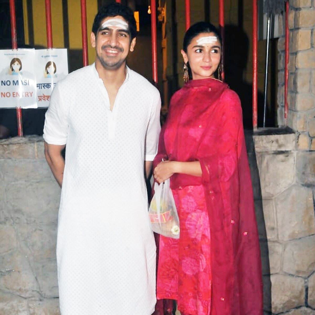 आलिया भट्ट और अयान मुखर्जी