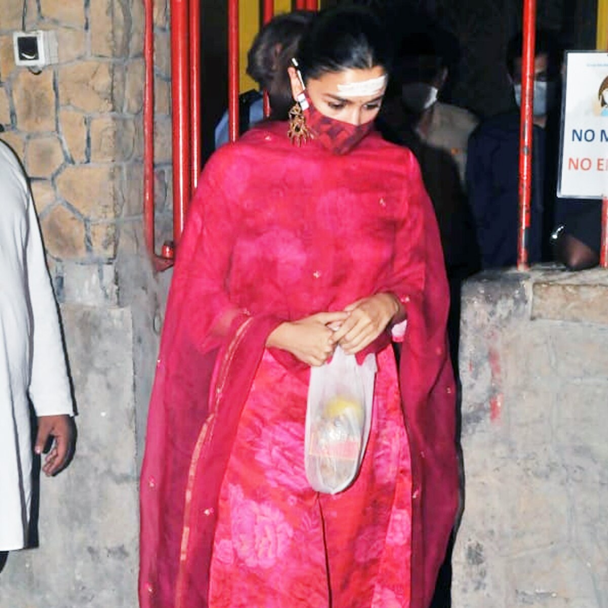 आलिया भट्ट