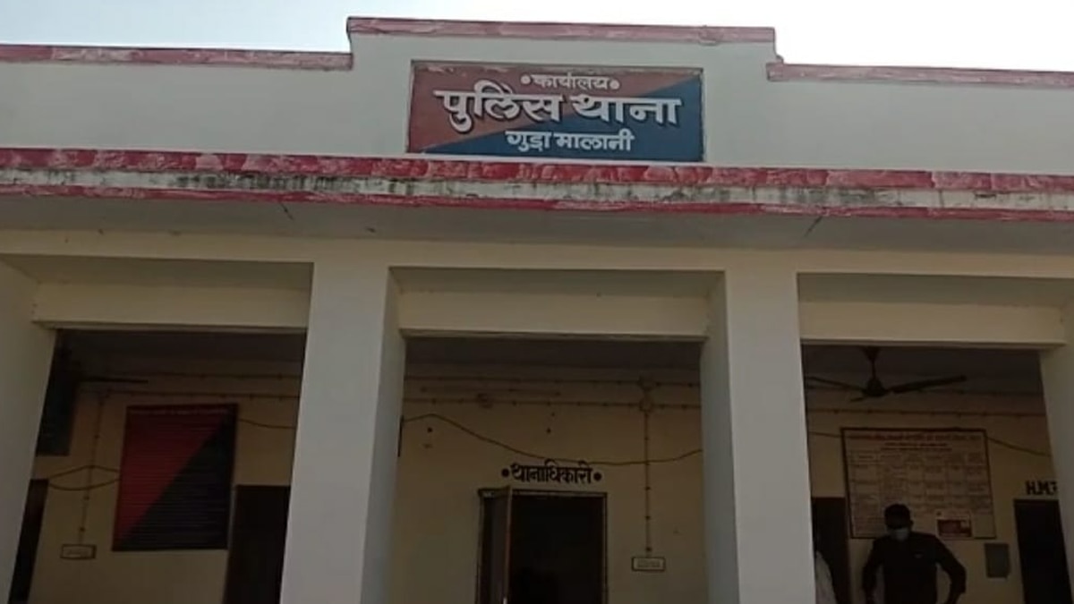 परिवार में सुख-शांति फिर मौत के डर दिखाकर लूटता था रुपये.