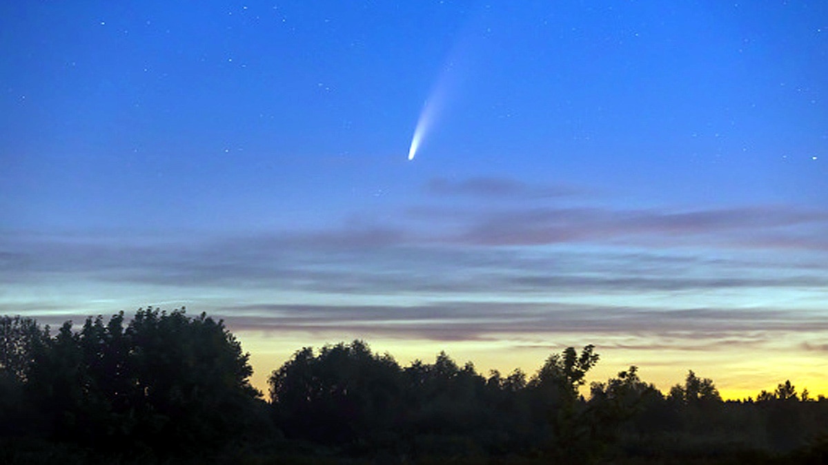 Largest Asteroid 2001 FO32 flyby Earth