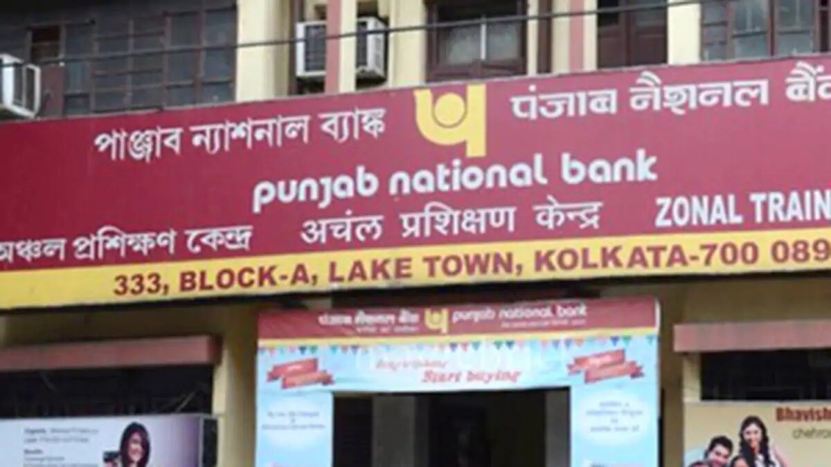 देर तक काम होता है