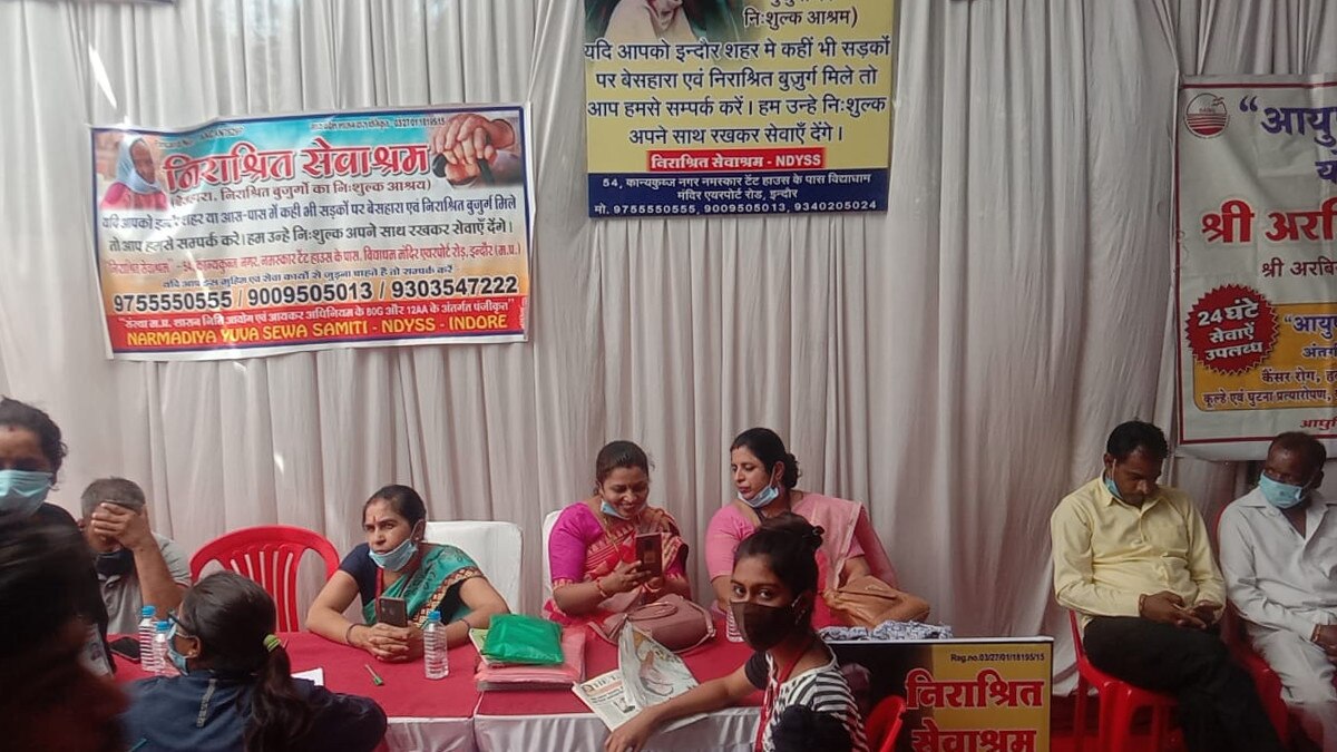 बेसहारा और भिखारियों का बारातियों जैसा स्वागत