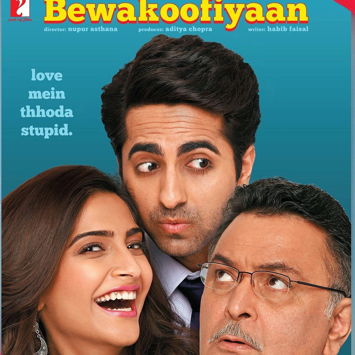 बेवकूफियां