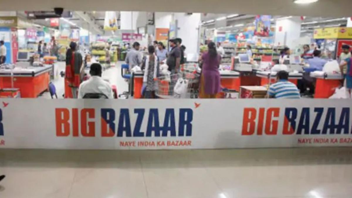 हाई कोर्ट से फ्यूचर ग्रुप को राहत