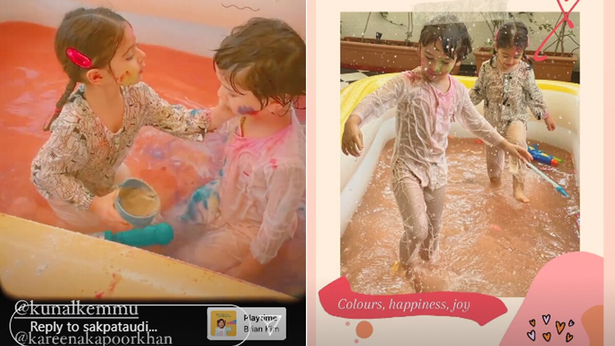 तैमूर-इनाया 