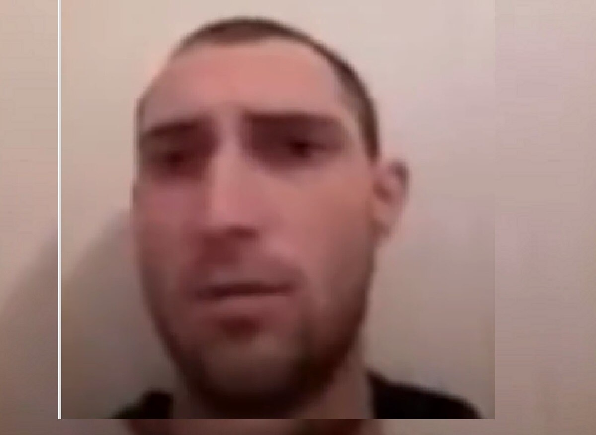 पीड़िता के घर से ही जूम मीटिंग में लाइव था आरोपी