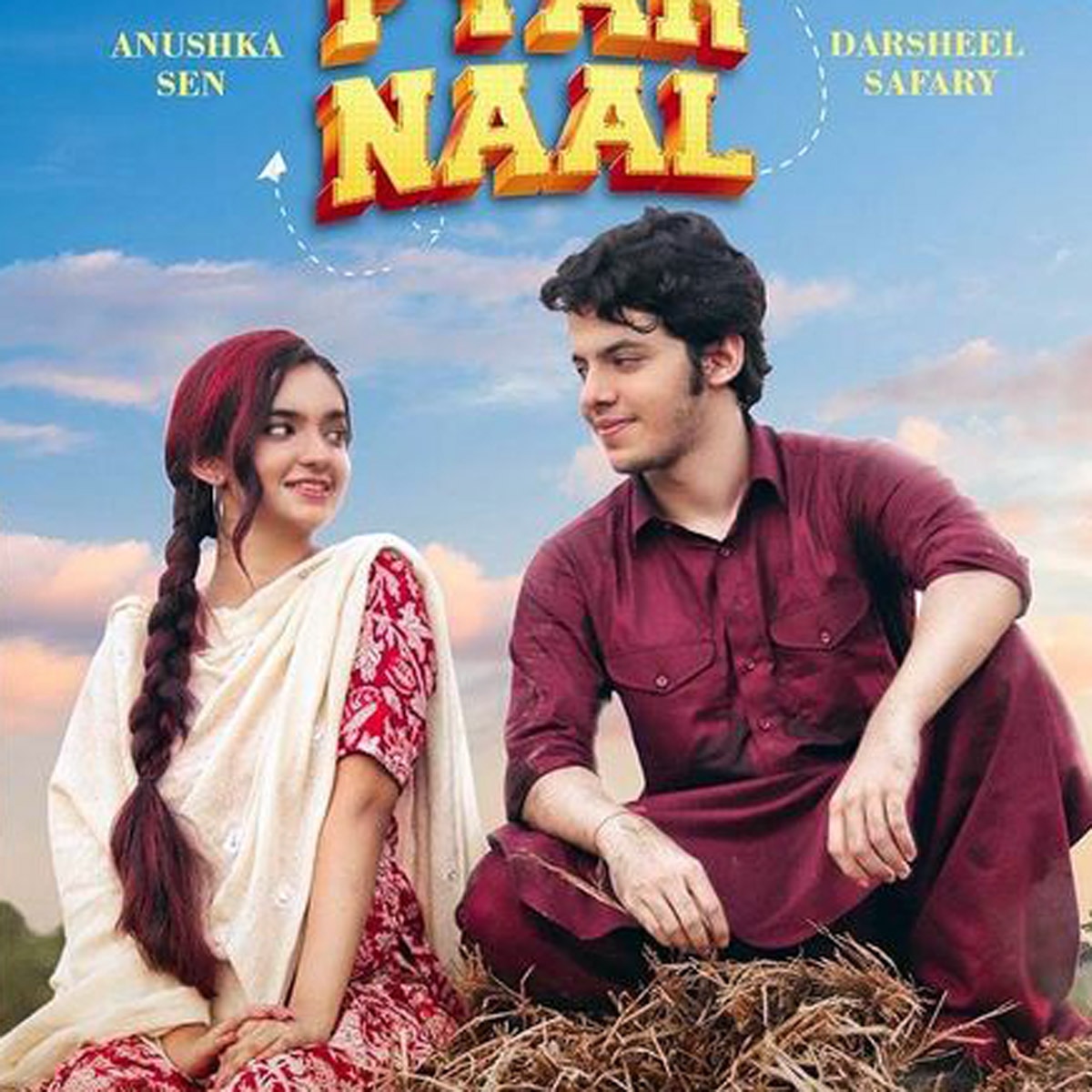 अनुष्का सेन संग दर्शील सफारी