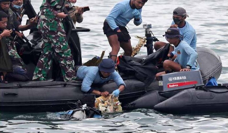 इंडोनेशिया