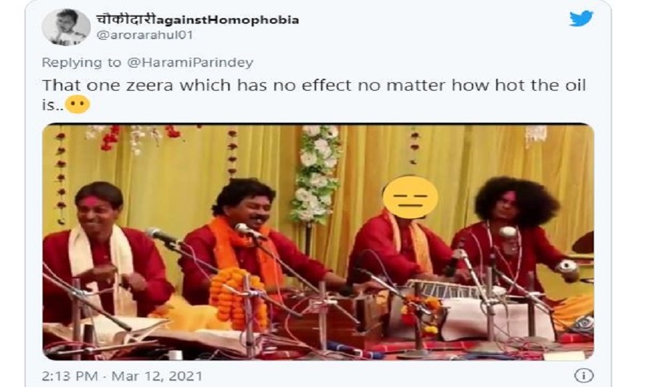 फनी वीडियो एक मीम्स अनेक