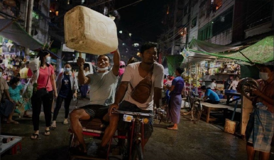 म्यांमार