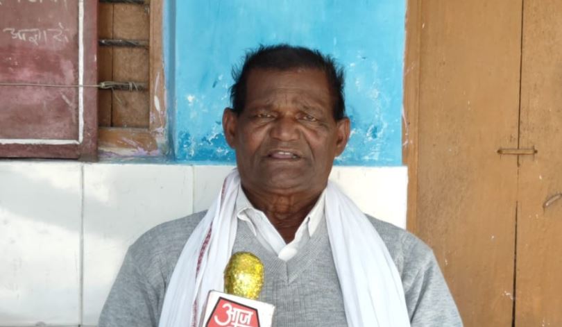 ग्राम पंचायत चुनाव