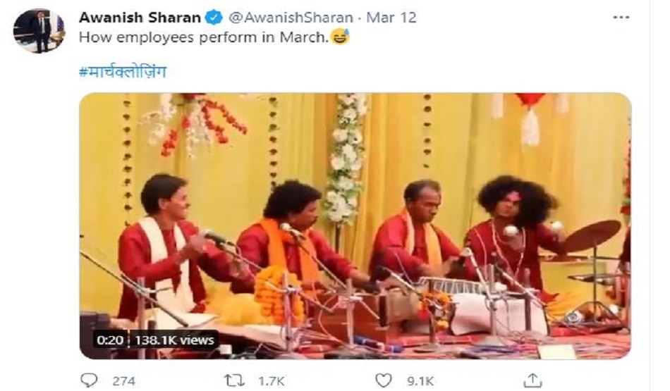 फनी वीडियो एक मीम्स अनेक