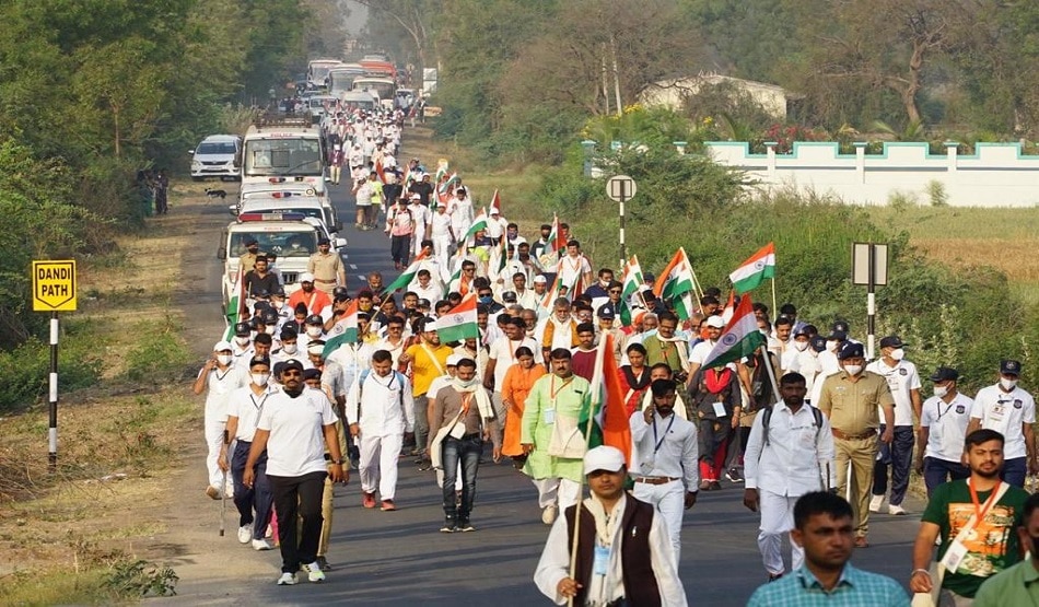 दांडी यात्रा