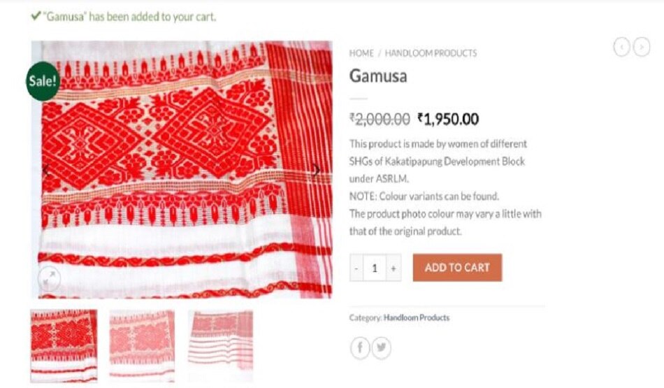 पीएम मोदी ने की 10000 रु की शॉपिंग