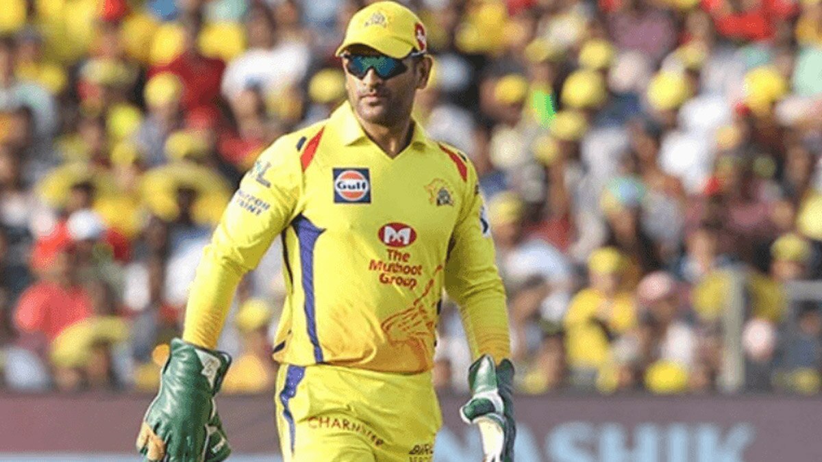 ms dhoni smashes 114m six