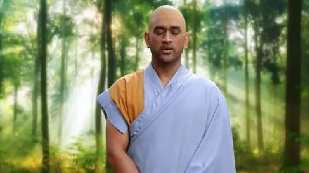 Mahendra Singh Dhoni video goes Viral