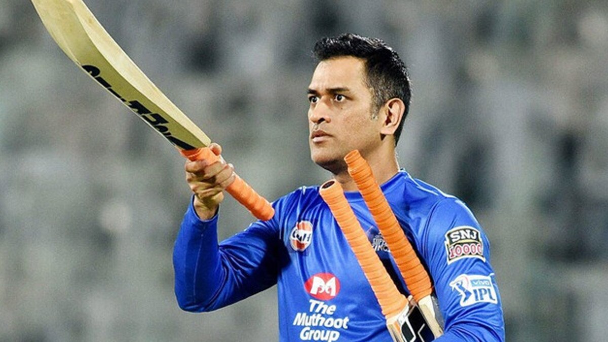 ms dhoni smashes 114m six