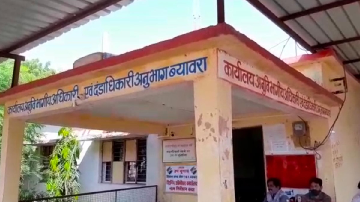 मृतक बताकर बंद की पेंशन