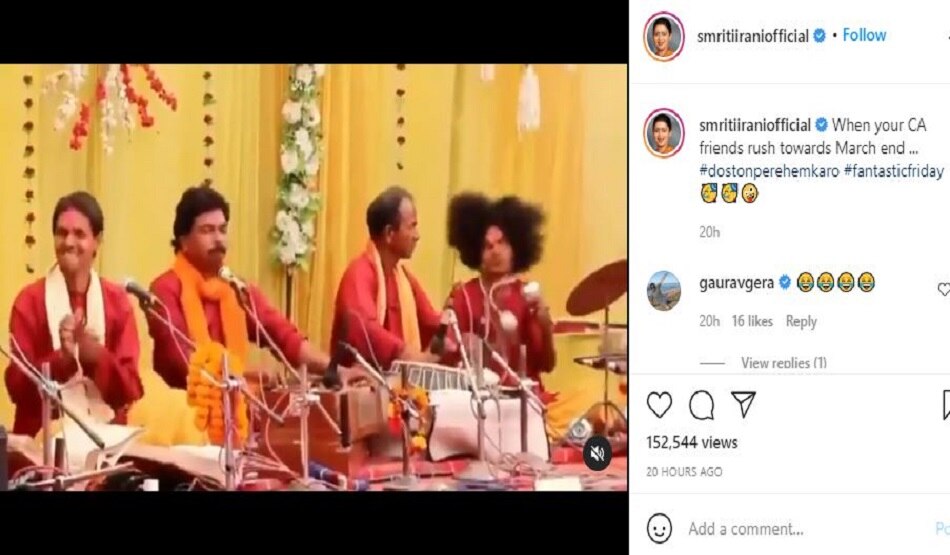 फनी वीडियो एक मीम्स अनेक