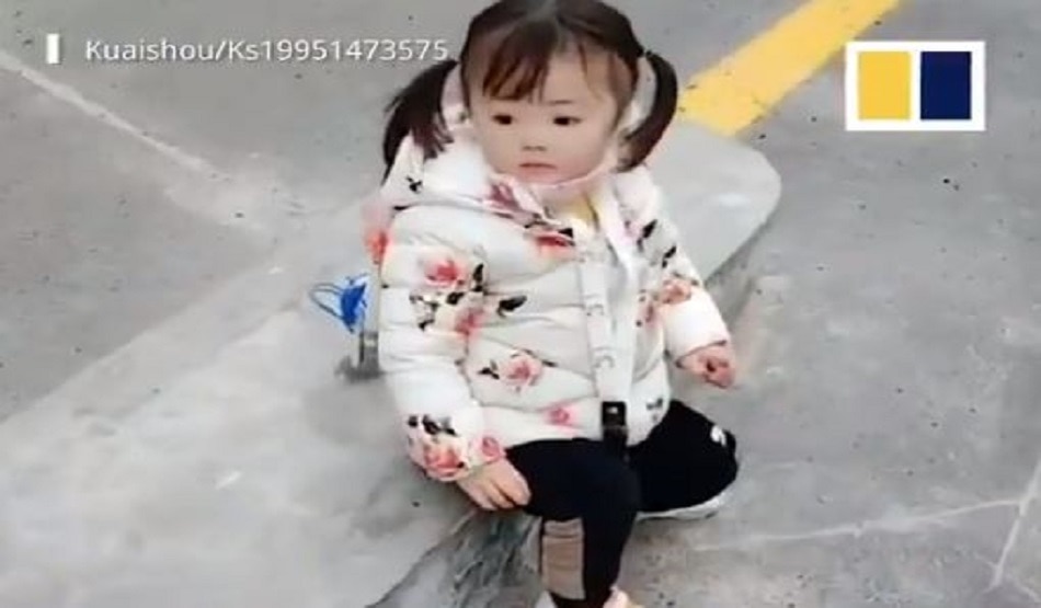 पिता ने जीता दिल