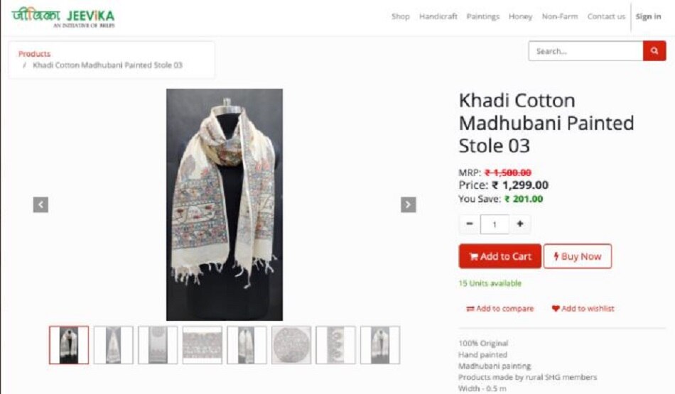 पीएम मोदी ने की 10000 रु की शॉपिंग