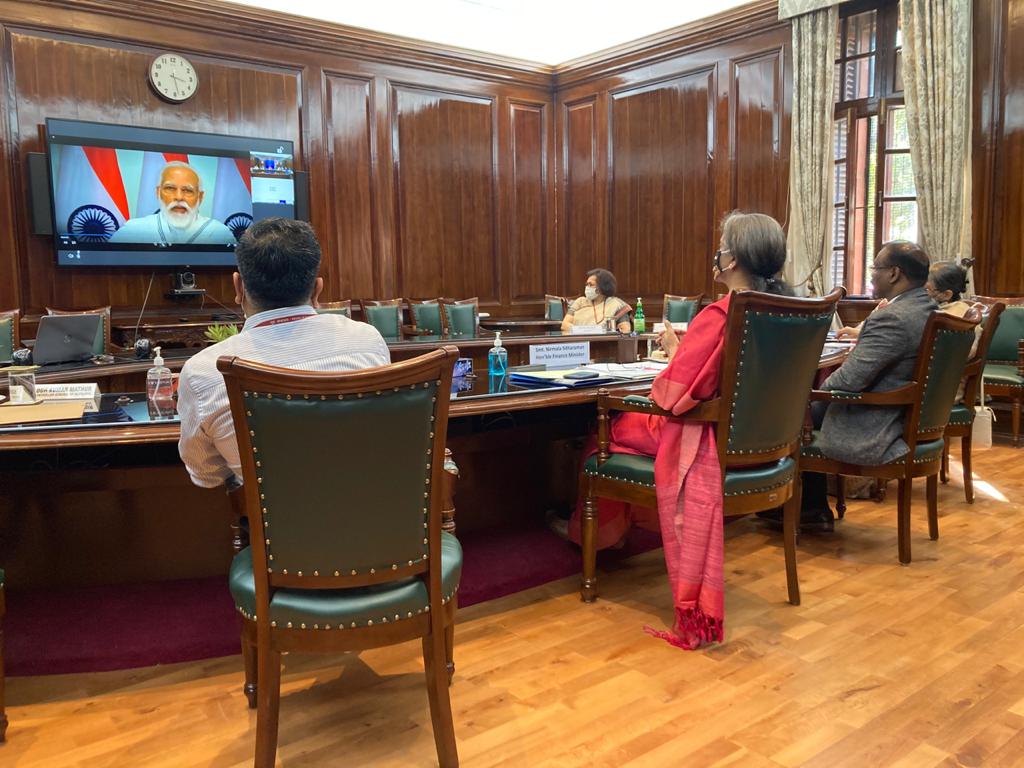  वित्तीय विकास संस्थान का लोन देने का काम 