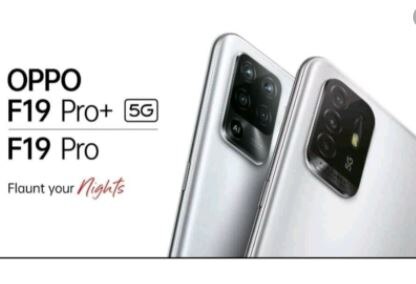 Oppo F19 