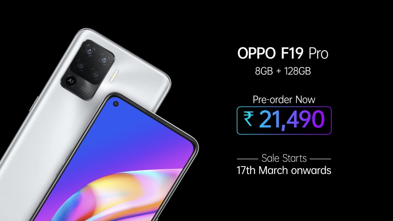 Oppo F19 Pro, Oppo F19 Pro +