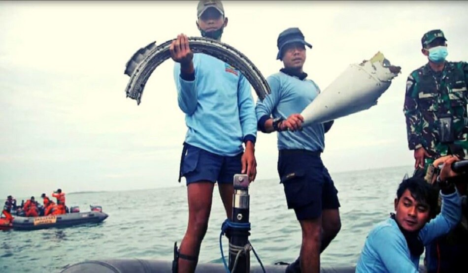 इंडोनेशिया