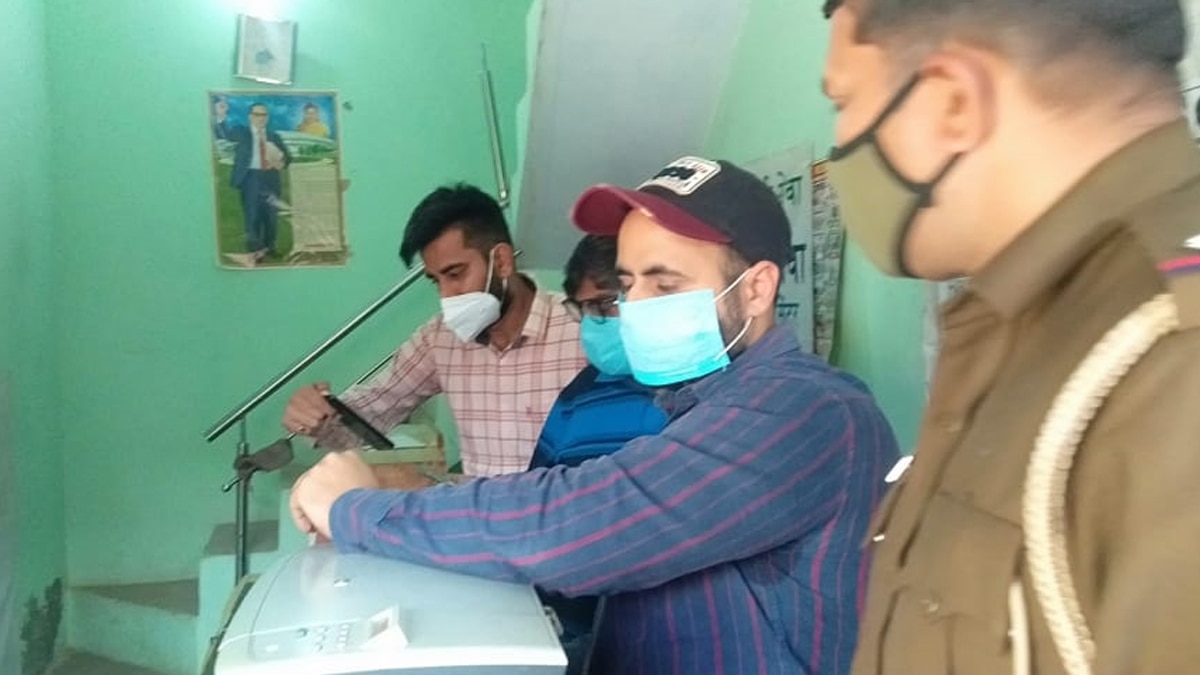 एक गलती से हो गया पूरे रैकेट का खुलासा.