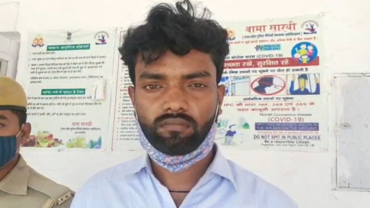  पुलिस आरोपी के अन्य साथियों की तलाश कर रही है. 