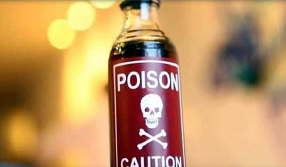 परिवार ने कोल्ड ड्रिंक में मिलाकर पी लिया था जहर