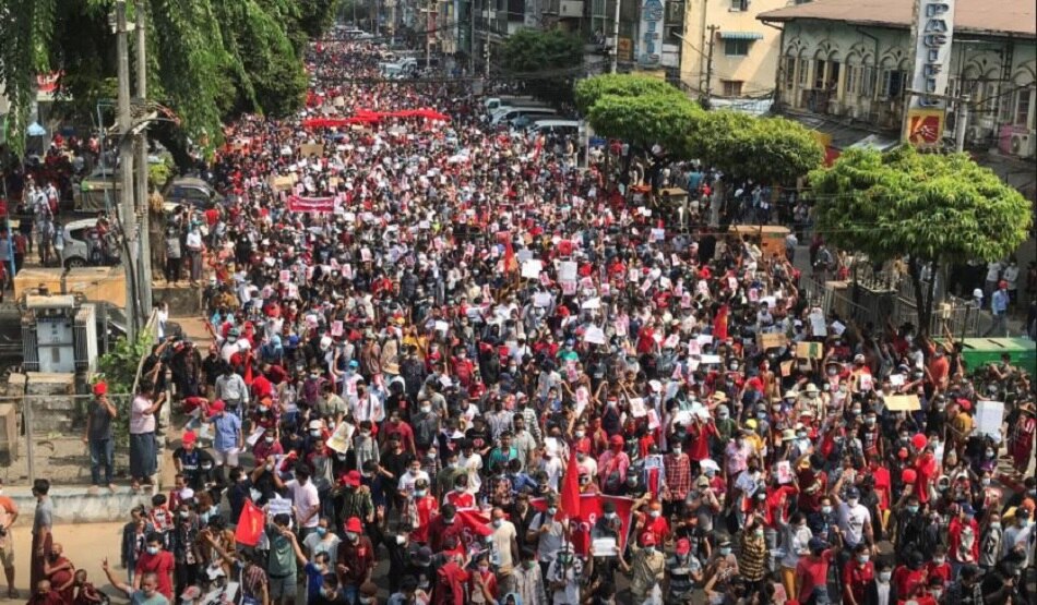 म्यांमार