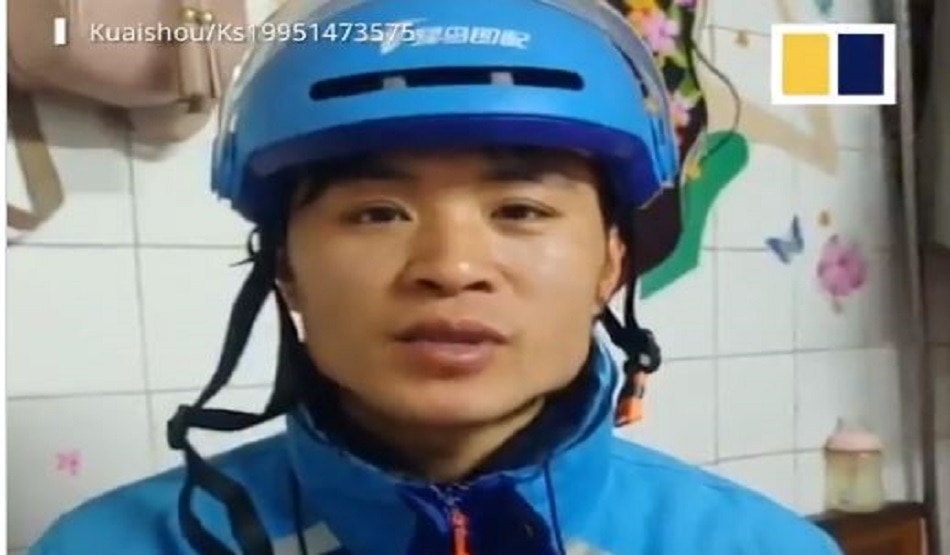 पिता ने जीता दिल