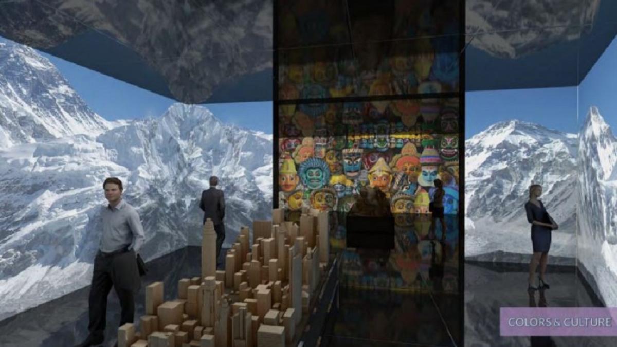  दुबई एक्सपो 2020