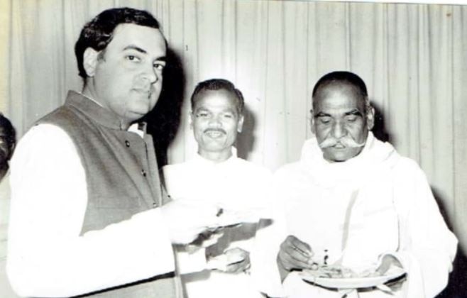 ग्राम पंचायत चुनाव