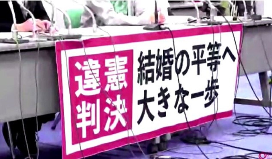 समलैंगिकों को मिली बड़ी आजादी