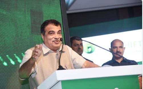 सरकार के नाम रिकॉर्ड