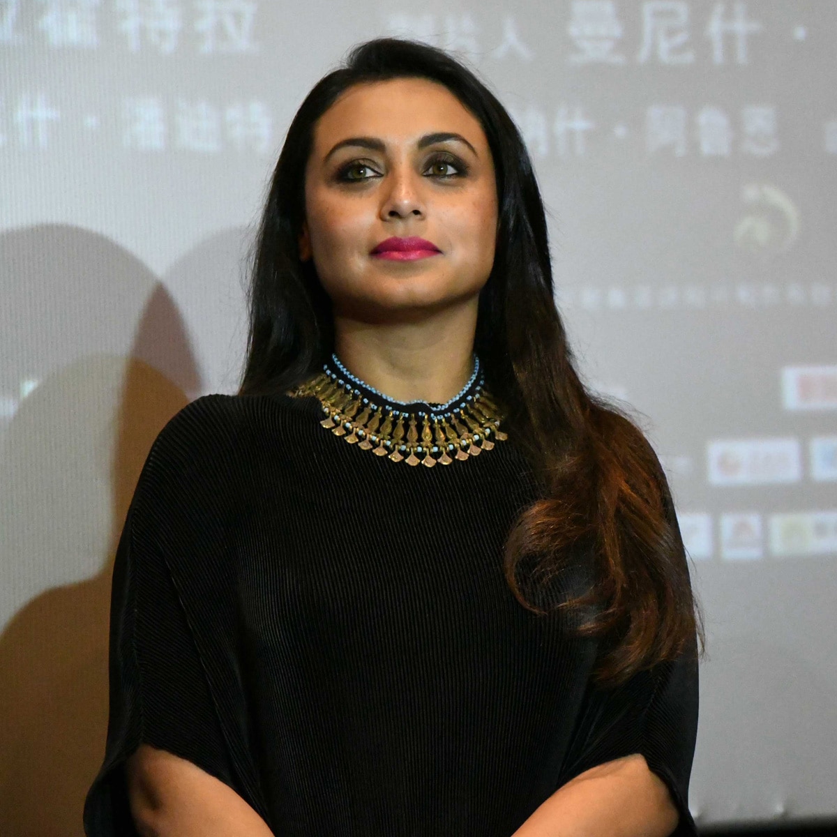 रानी मुखर्जी 